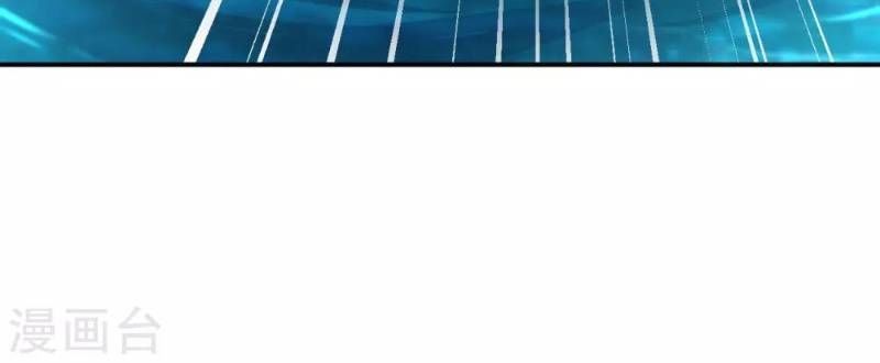 Đạo Ấn Chap 28 - Next Chap 29