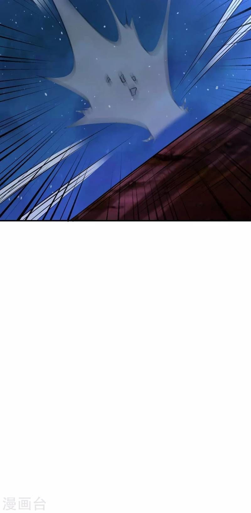 Đạo Ấn Chap 31 - Next Chap 32