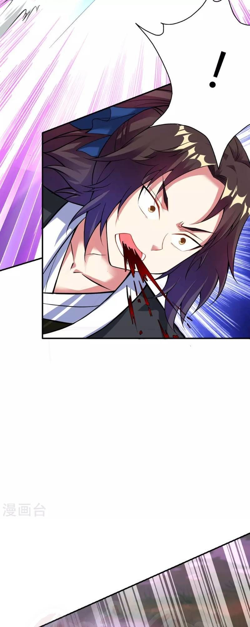 Đạo Ấn Chap 31 - Next Chap 32