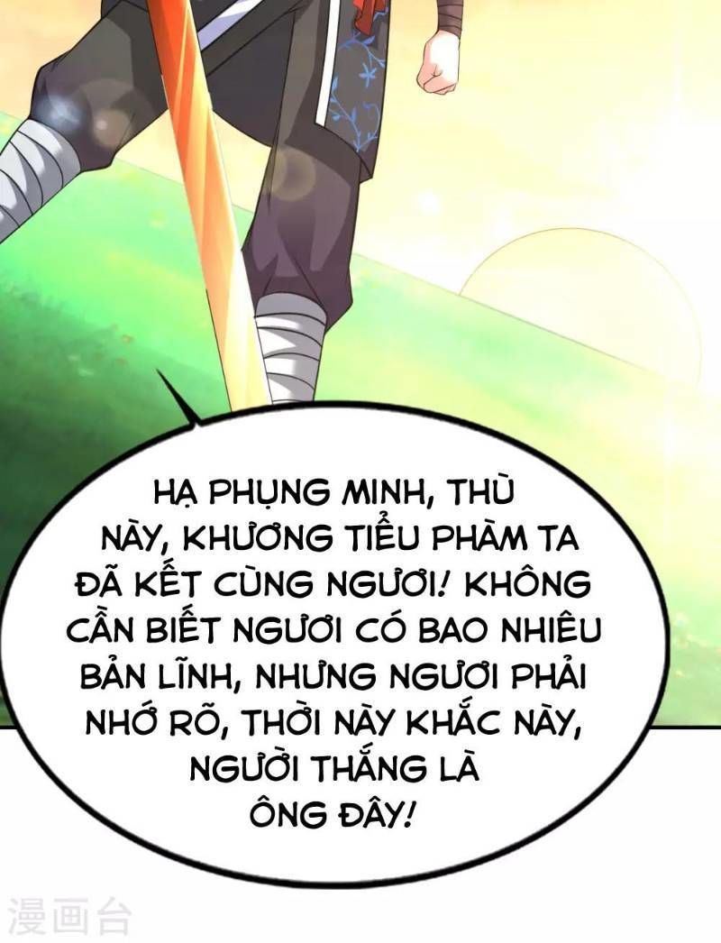 Đạo Ấn Chap 33 - Next Chap 34