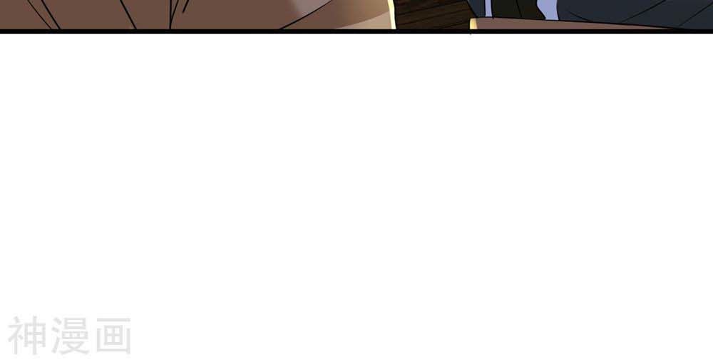 Đạo Ấn Chap 36 - Next Chap 37