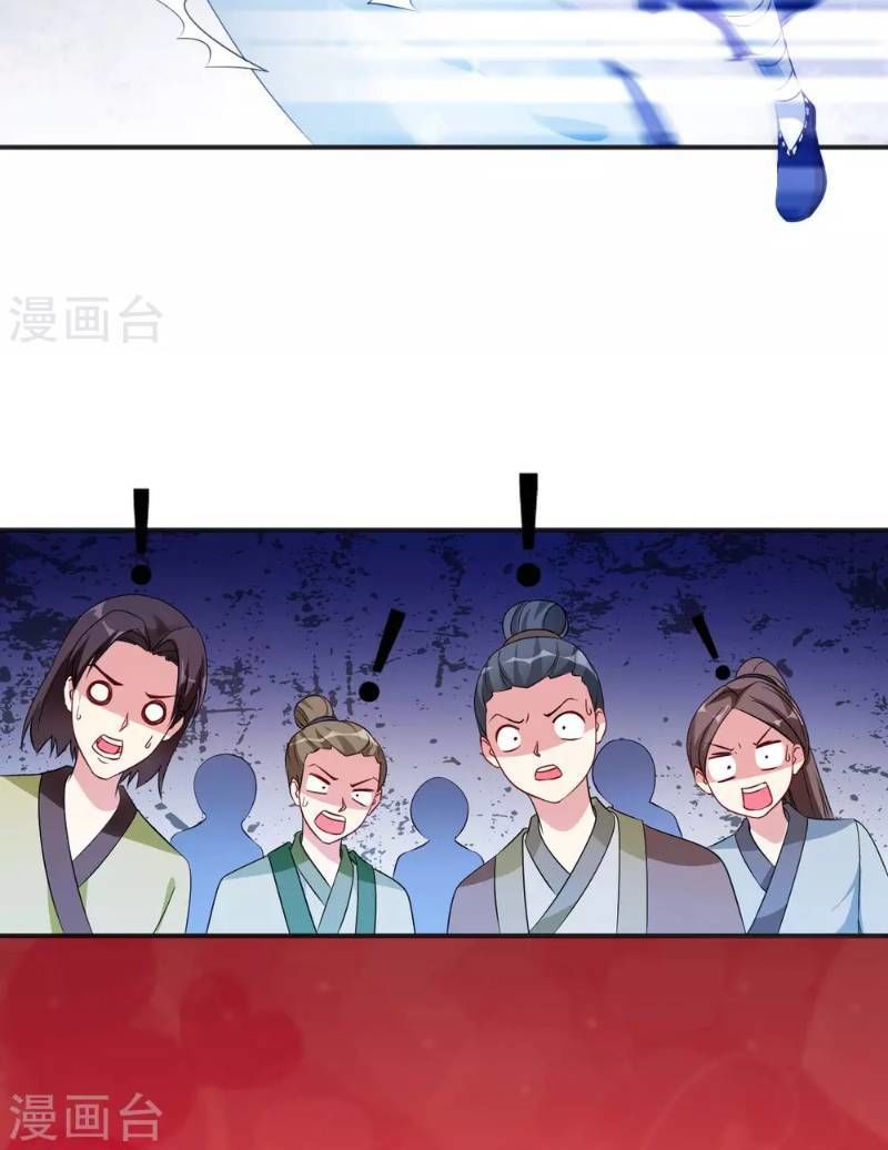 Đạo Ấn Chap 4 - Next Chap 5