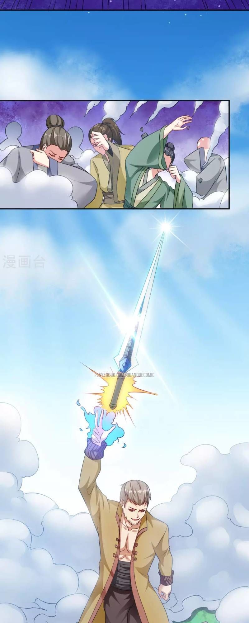 Đạo Ấn Chap 4 - Next Chap 5