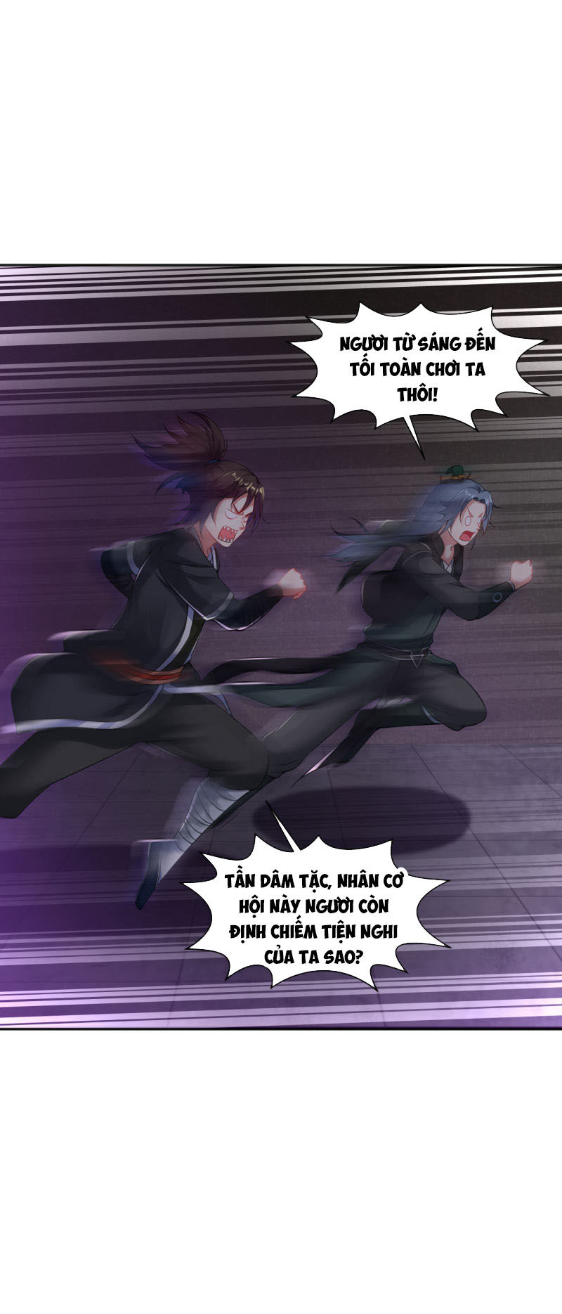 Đạo Ấn Chap 60 - Next Chap 61