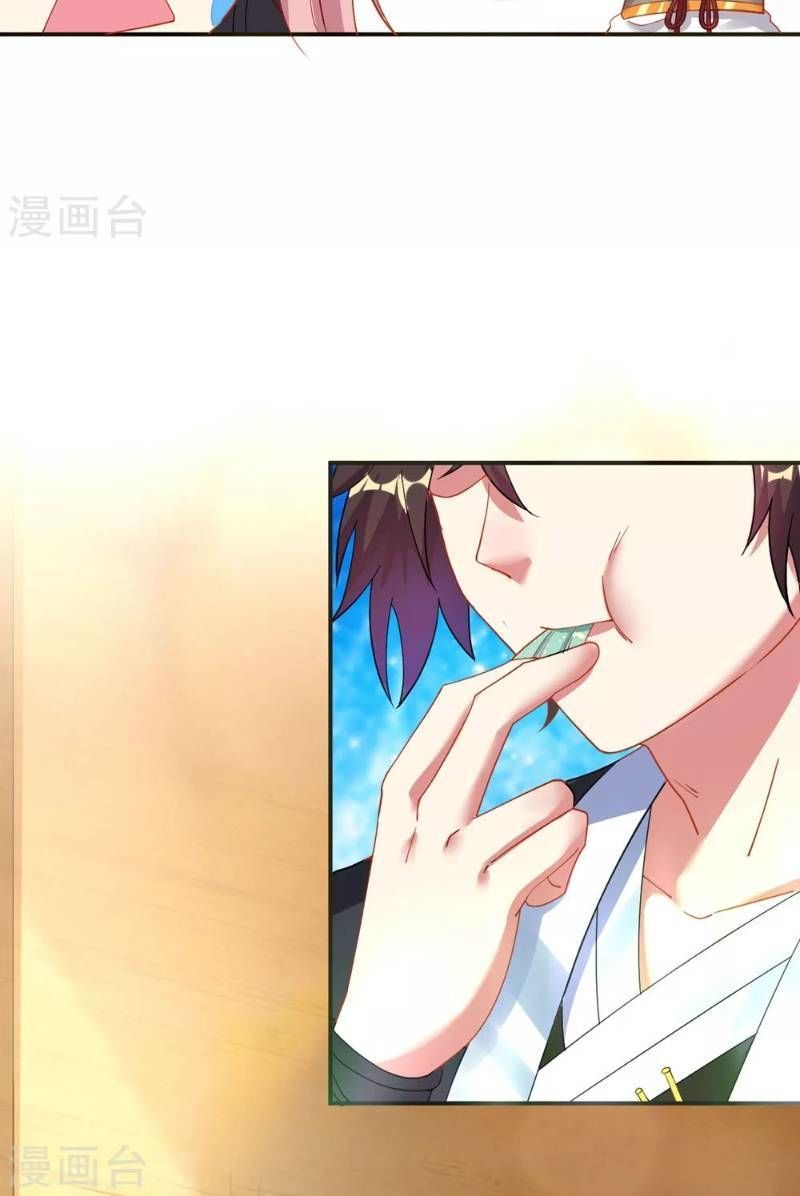 Đạo Ấn Chap 9 - Next Chap 10