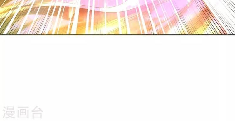 Đạo Ấn Chap 9 - Next Chap 10