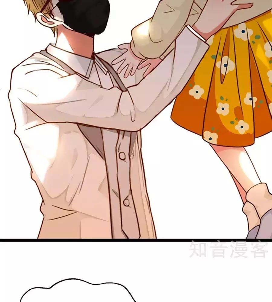 Tổng Tài Daddy Đuổi Tới Nơi Rồi Chap 1 - Next Chap 2