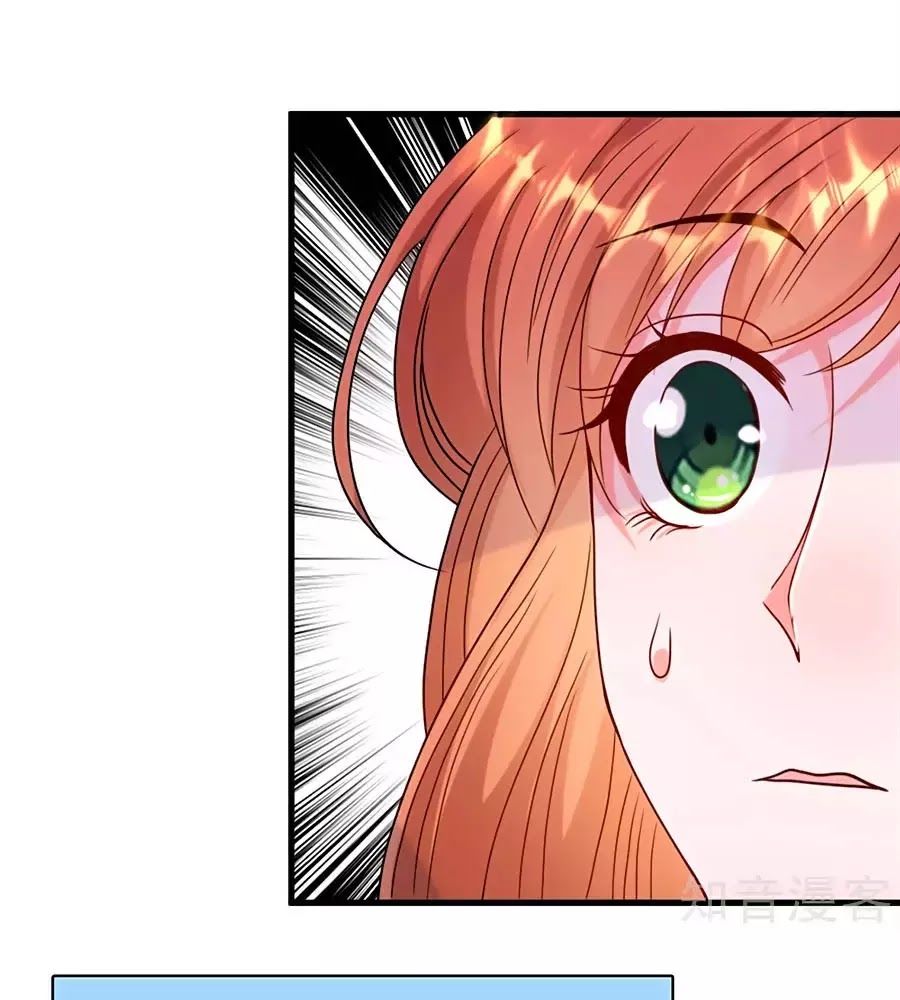 Tổng Tài Daddy Đuổi Tới Nơi Rồi Chap 25 - Next Chap 26