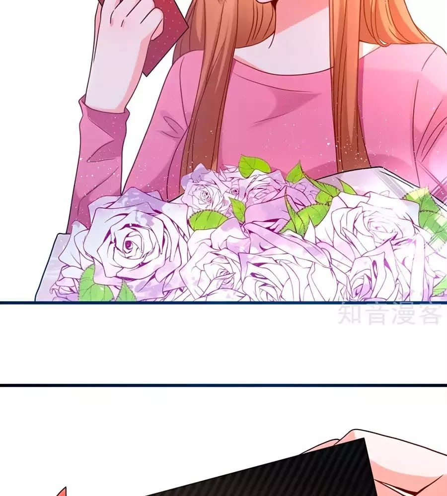 Tổng Tài Daddy Đuổi Tới Nơi Rồi Chap 25 - Next Chap 26