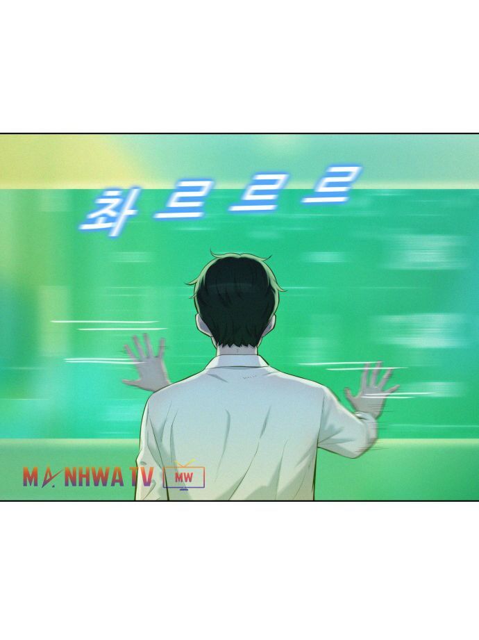 Thợ Săn 3 Cm Chap 2 - Next Chap 3