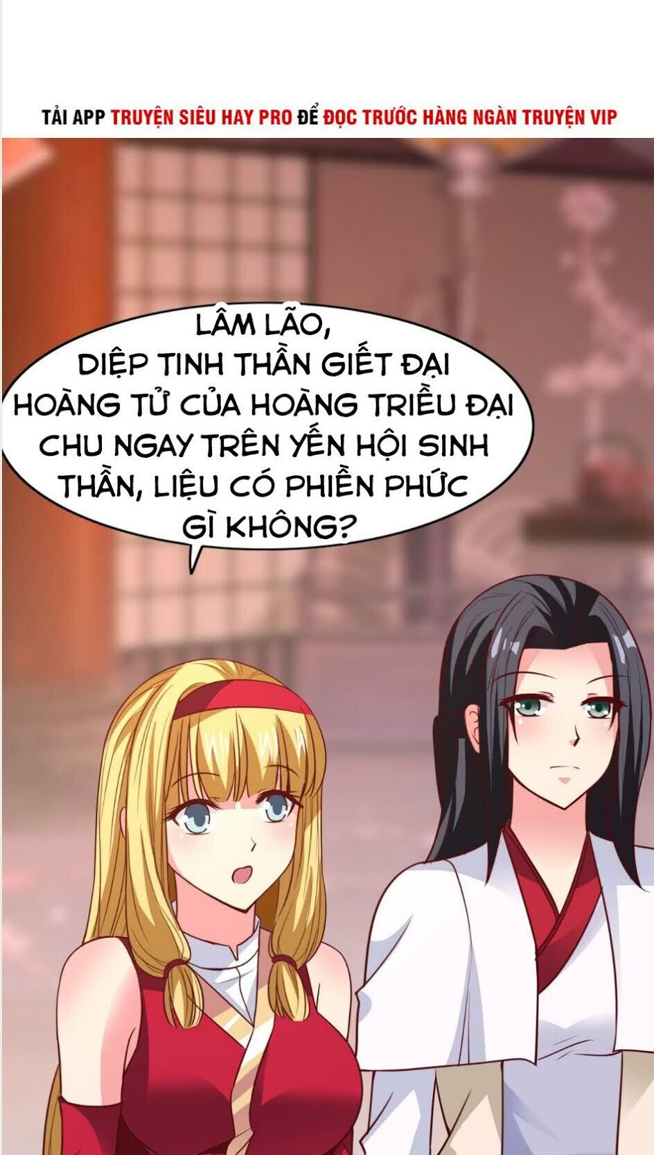 Hỗn Độn Kim Ô Chap 23 - Next Chap 24
