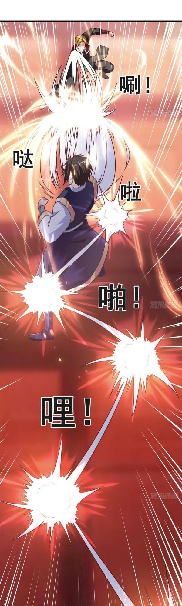 Hỗn Độn Kim Ô Chap 29 - Next Chap 30