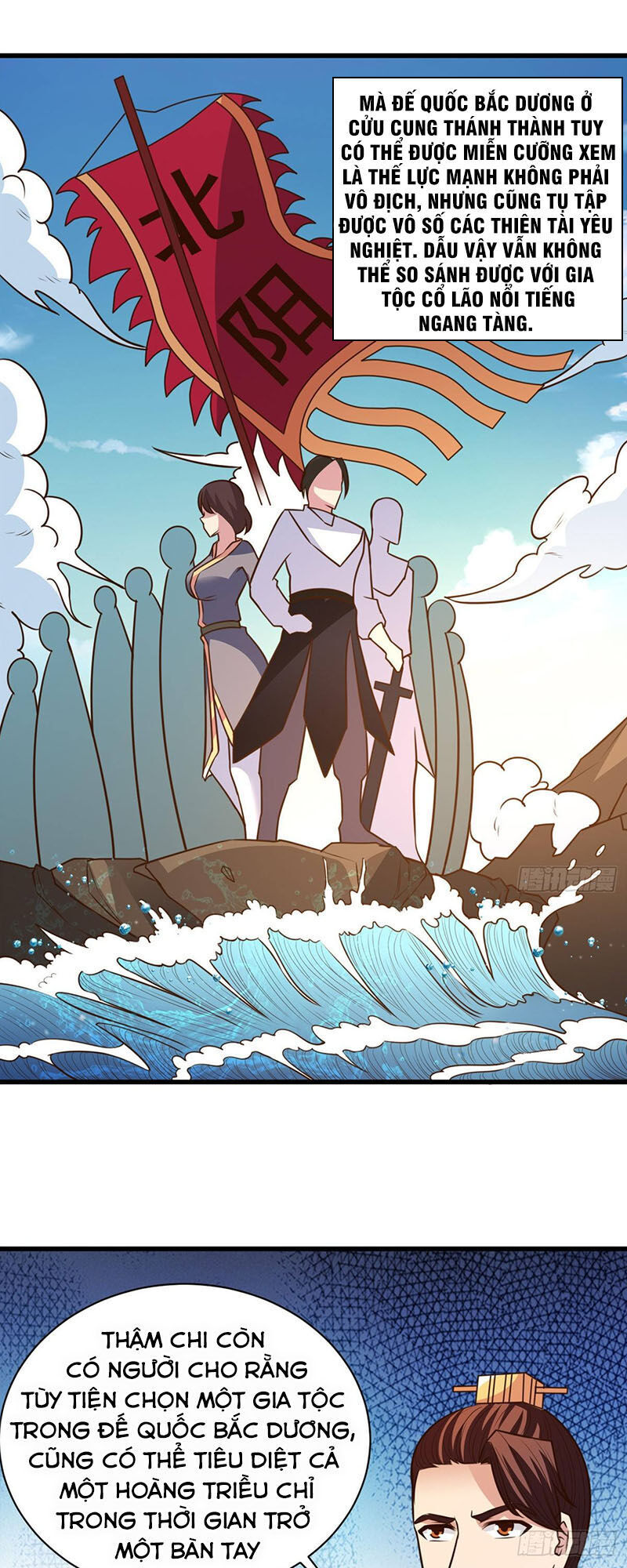 Hỗn Độn Kim Ô Chap 30 - Next Chap 31