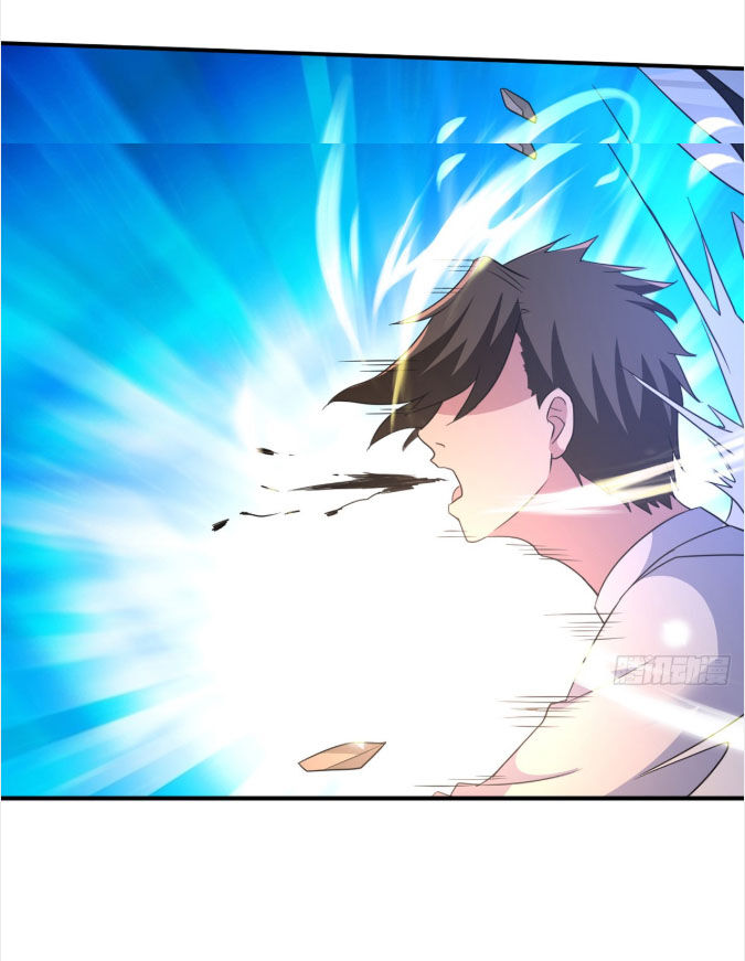 Hỗn Độn Kim Ô Chap 38 - Next Chap 39