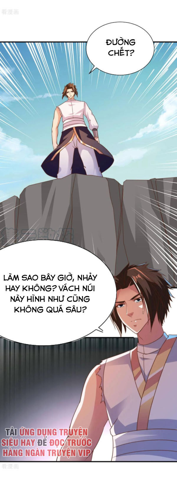 Hỗn Độn Kim Ô Chap 41 - Next Chap 42