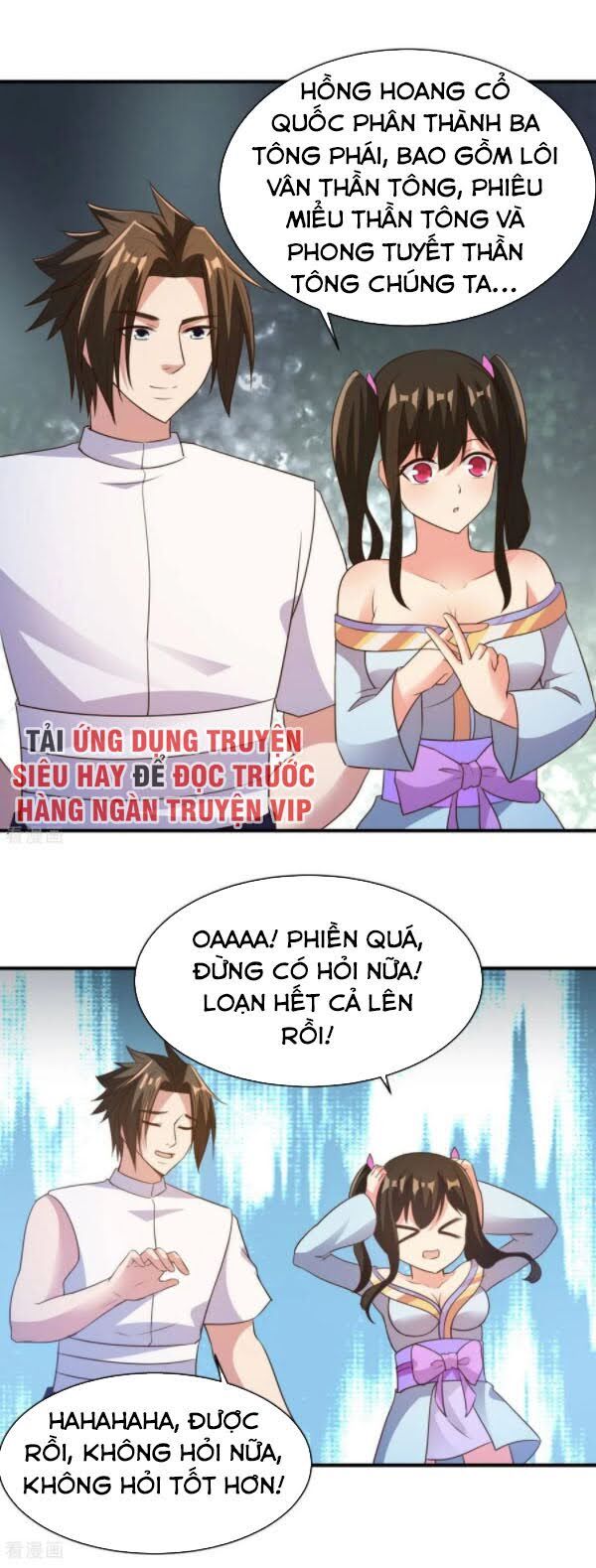 Hỗn Độn Kim Ô Chap 44 - Next Chap 45