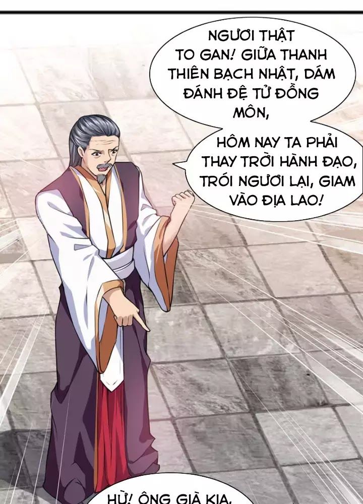 Hỗn Độn Kim Ô Chap 6 - Next Chap 7
