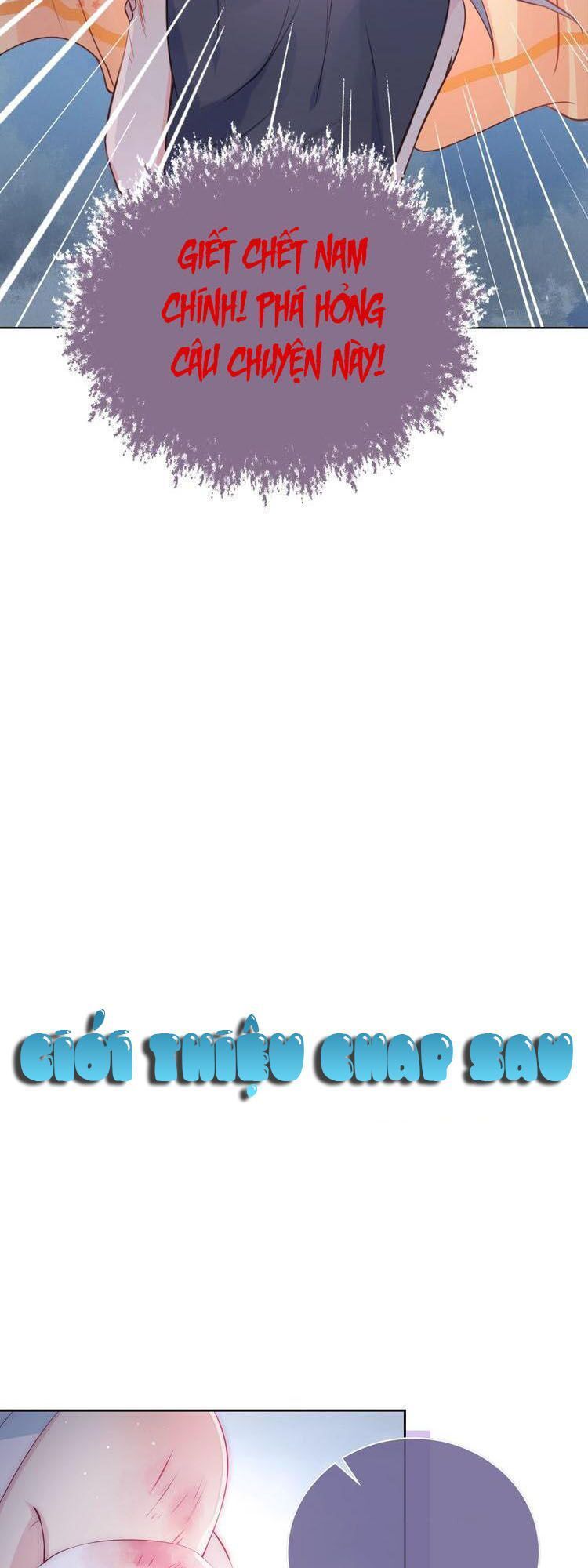 Dưỡng Địch Vi Hoạn Chap 5 - Next Chap 6