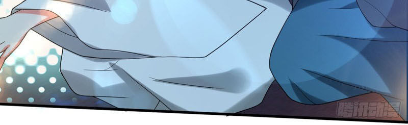 Ta Có Chín Nữ Đồ Đệ Chap 39 - Next Chap 40