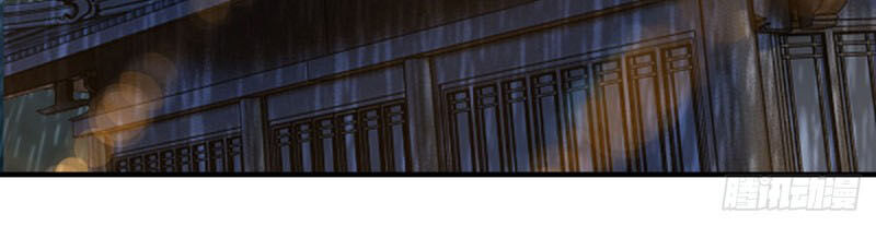 Ta Có Chín Nữ Đồ Đệ Chap 39 - Next Chap 40