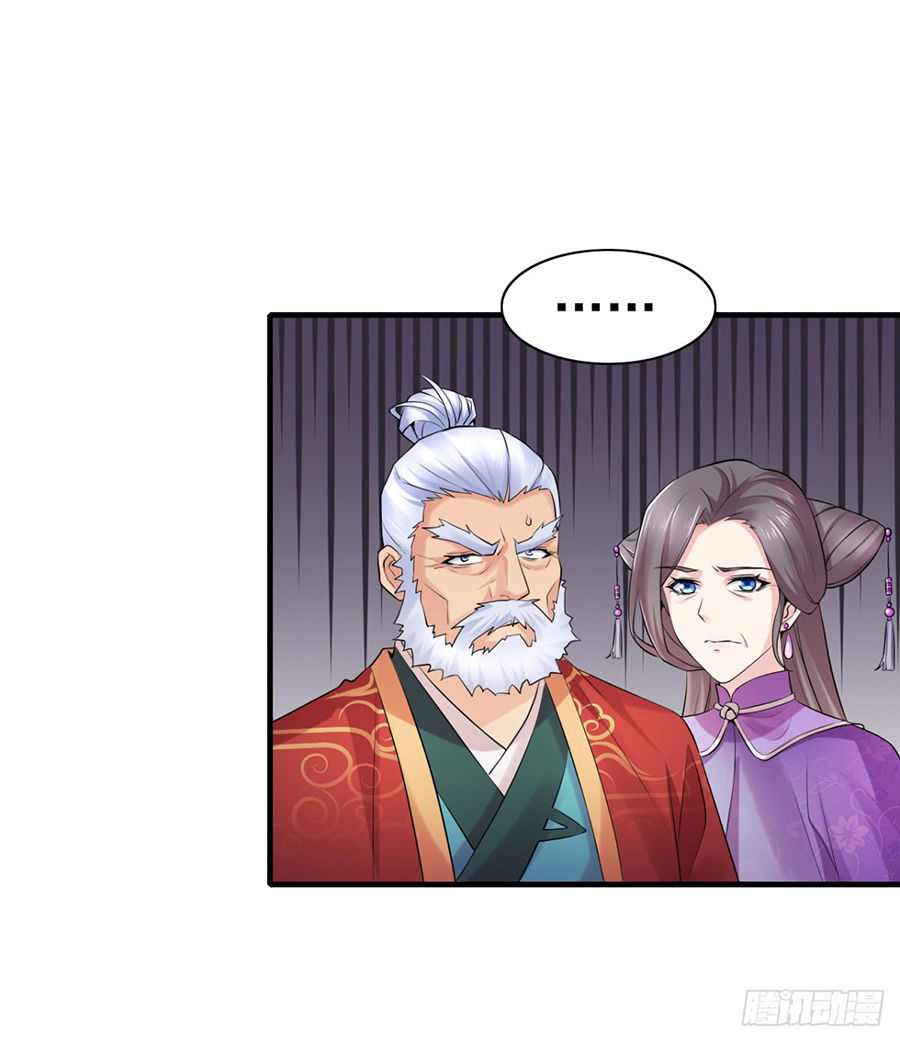 Bổn Tế Tu Chính Là Tiện Đạo Chap 4 - Next Chap 5