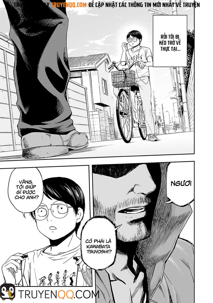 Tsuyoshi Chap 3 - Next Chap 4