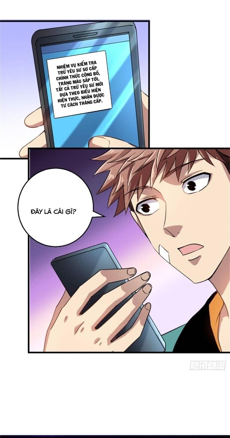 Bị Ép Trở Thành Người Mạnh Nhất Thế Giới Chap 19 - Next Chap 20