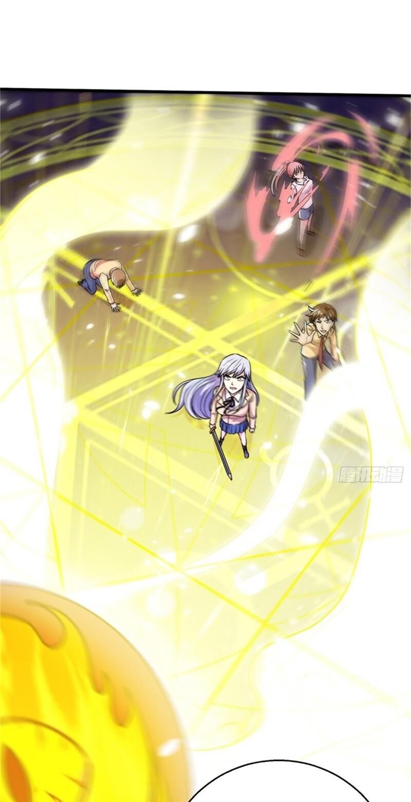 Bị Ép Trở Thành Người Mạnh Nhất Thế Giới Chap 22 - Next Chap 23