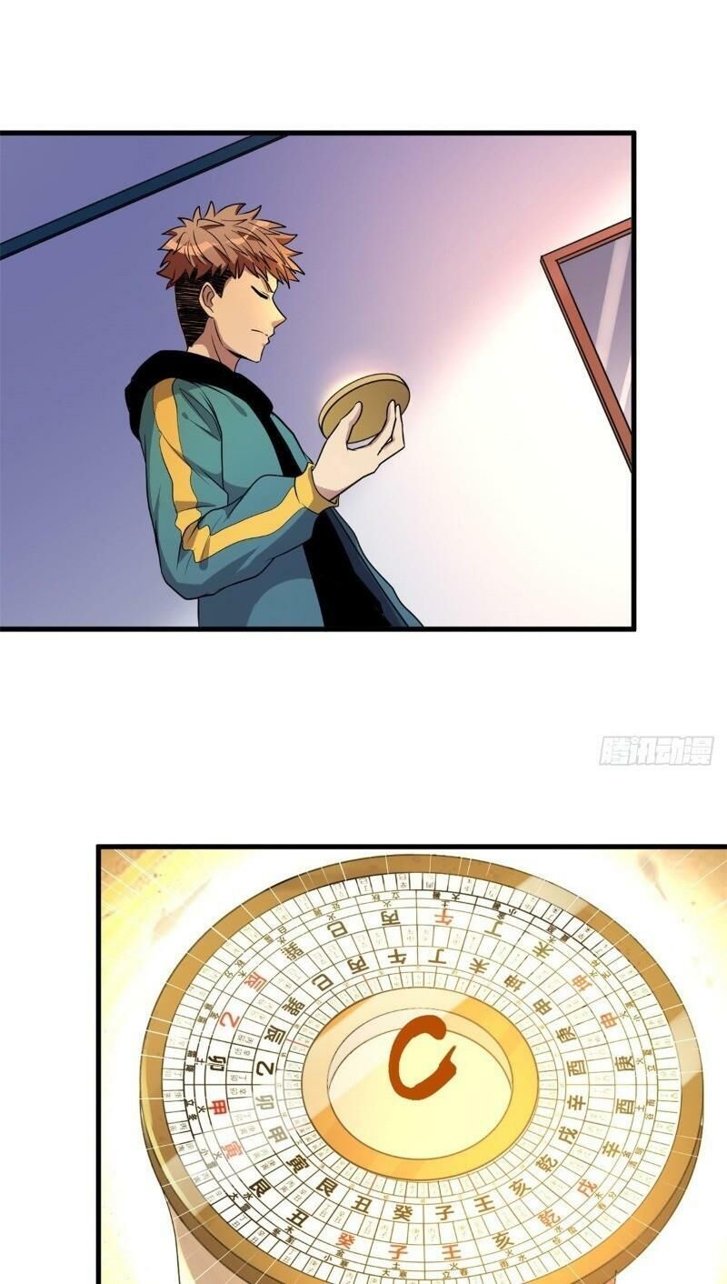 Bị Ép Trở Thành Người Mạnh Nhất Thế Giới Chap 31 - Next Chap 32