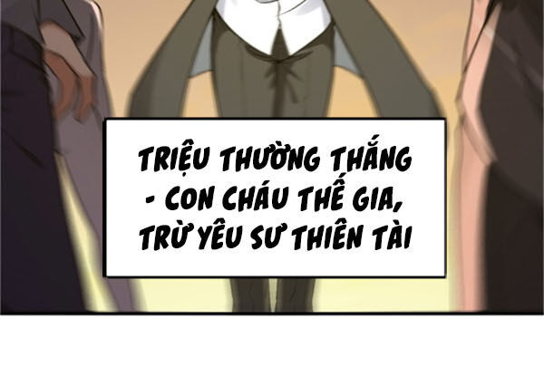 Bị Ép Trở Thành Người Mạnh Nhất Thế Giới Chap 32 - Next Chap 33