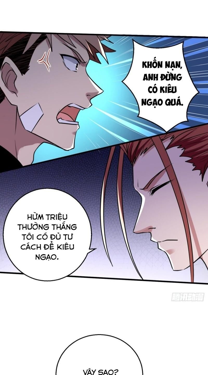 Bị Ép Trở Thành Người Mạnh Nhất Thế Giới Chap 35 - Next Chap 36