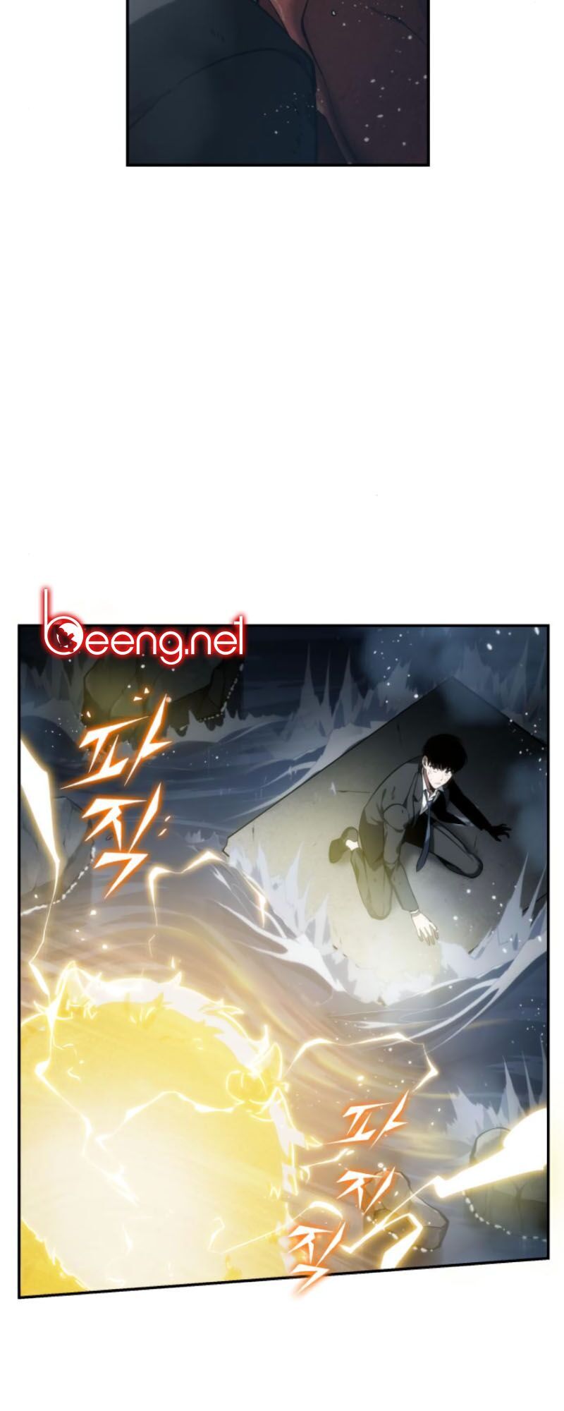 Toàn Trí Độc Giả Chap 13 - Next Chap 14