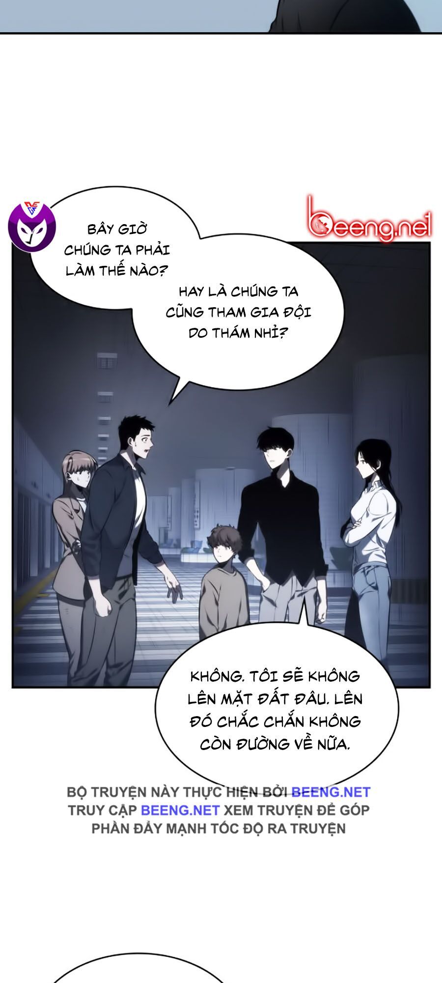 Toàn Trí Độc Giả Chap 19 - Next Chap 20