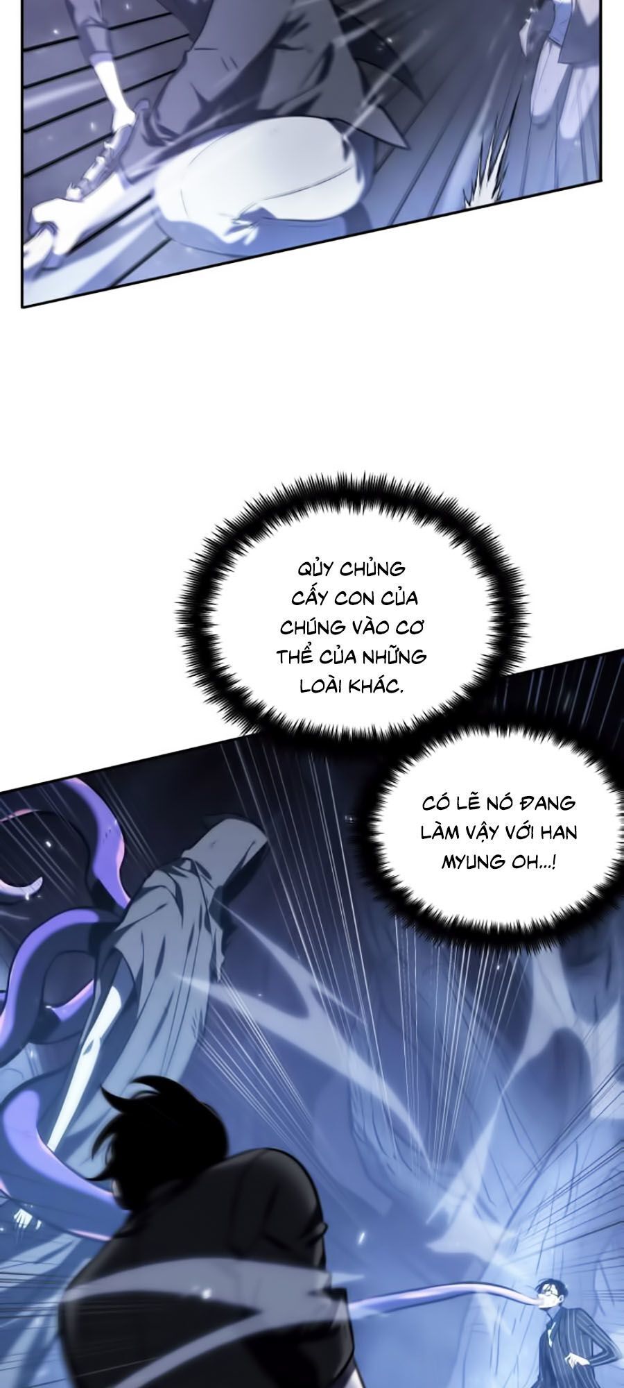 Toàn Trí Độc Giả Chap 21 - Next Chap 22