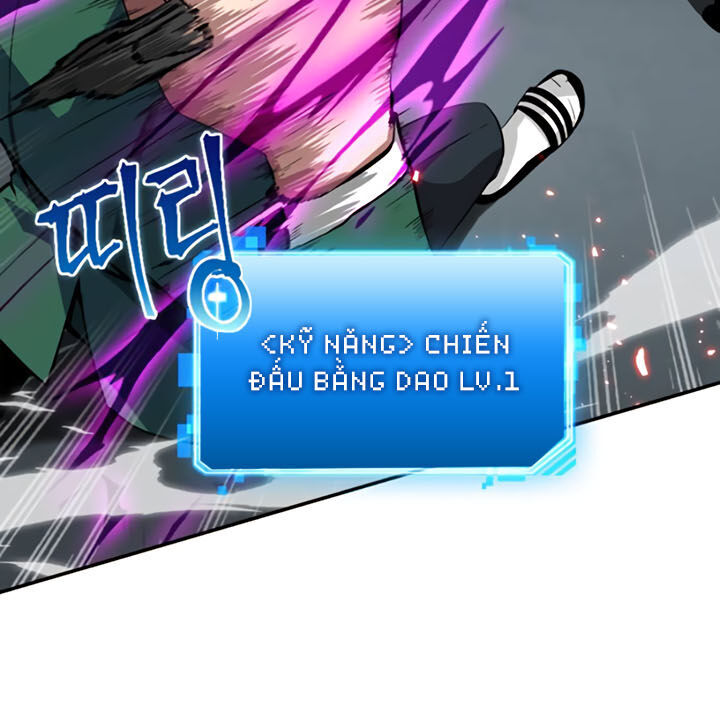 Toàn Trí Độc Giả Chap 6 - Next Chap 7