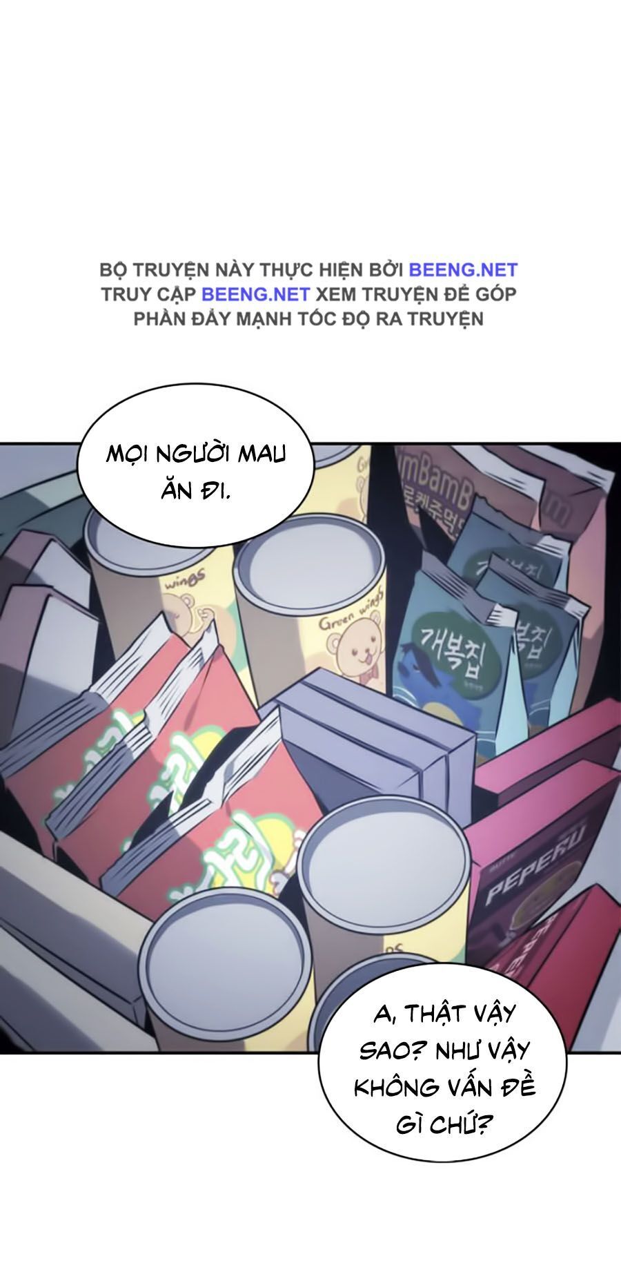 Toàn Trí Độc Giả Chap 17 - Next Chap 18