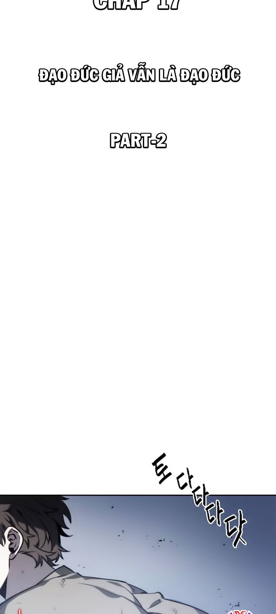 Toàn Trí Độc Giả Chap 17 - Next Chap 18