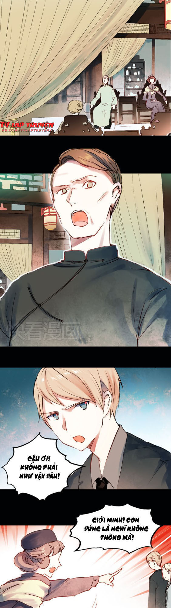 Nam Yên Trai Bút Lục Chap 16 - Next Chap 17