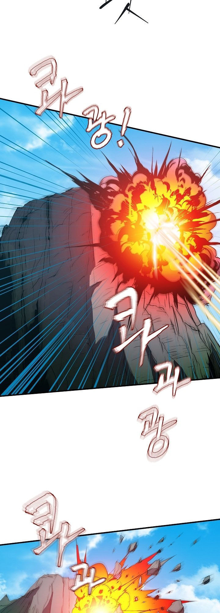 Sự Trở Lại Của Pháp Sư 8 Vòng Chap 12 - Next Chap 13