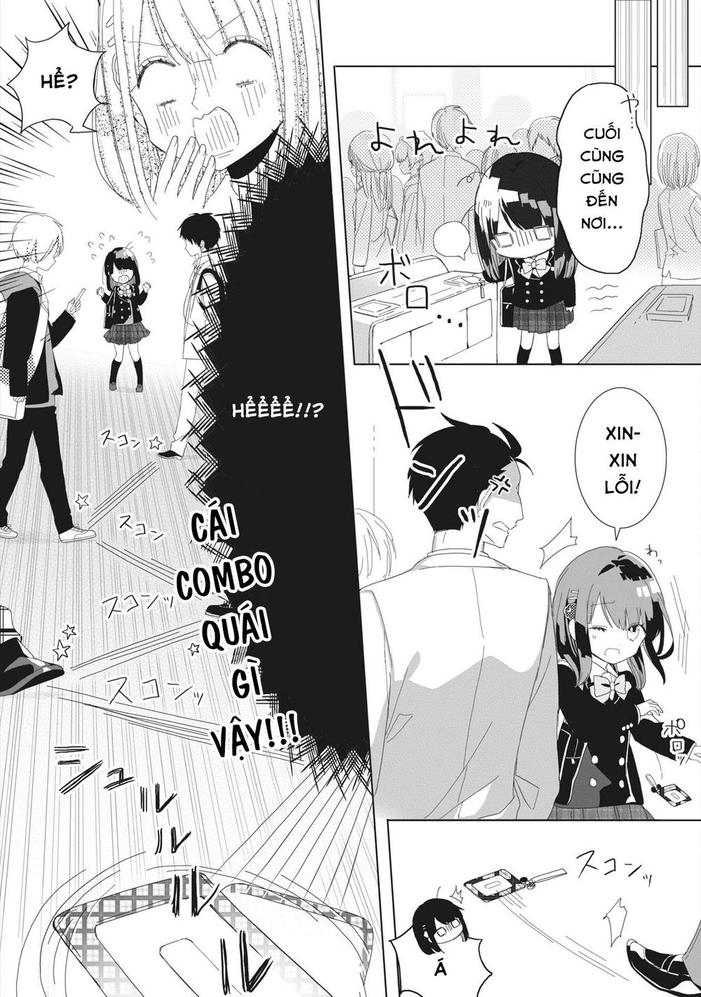 Kaishin No Ichigeki! Chap 1 - Next Chap 2