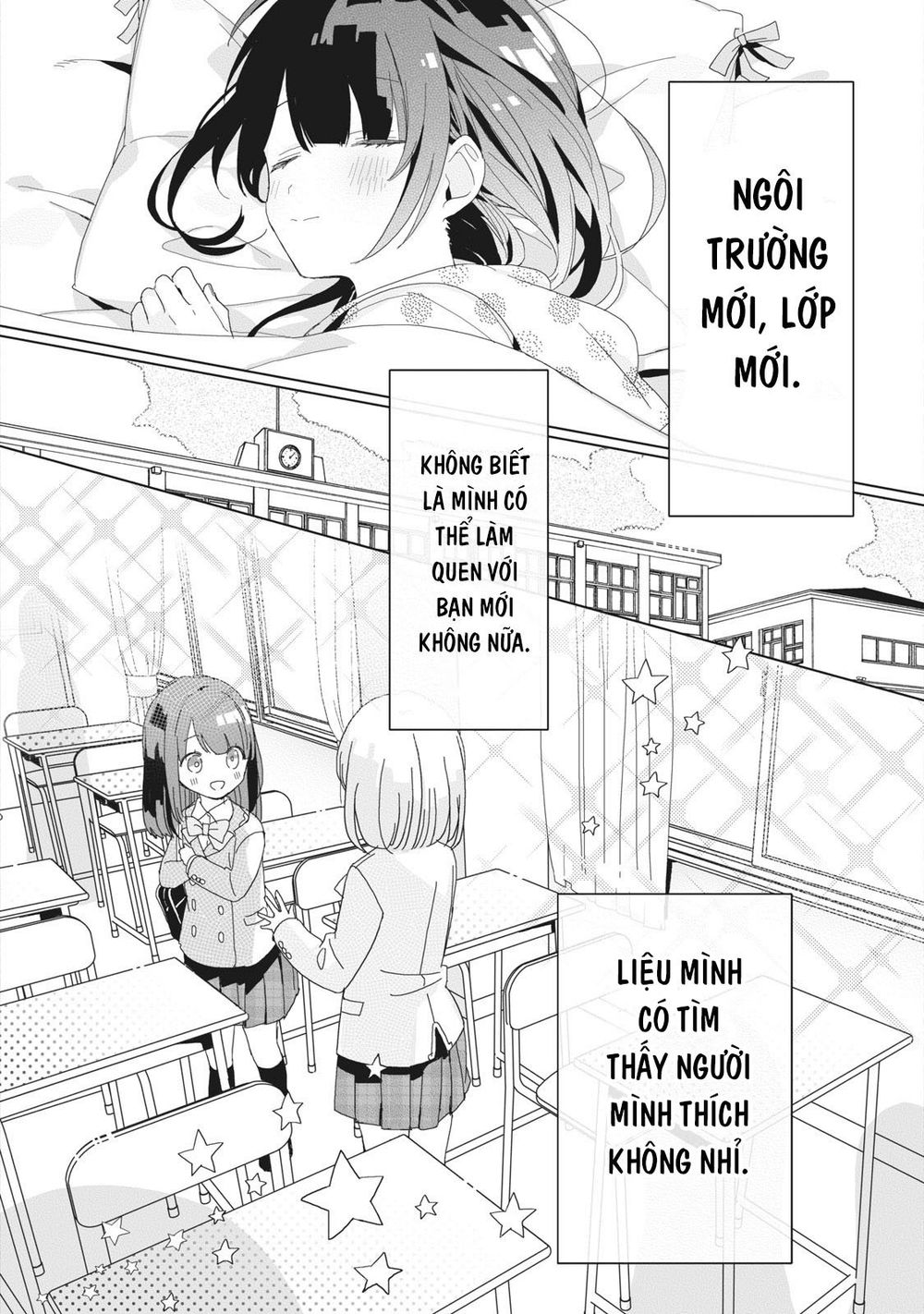 Kaishin No Ichigeki! Chap 1 - Next Chap 2