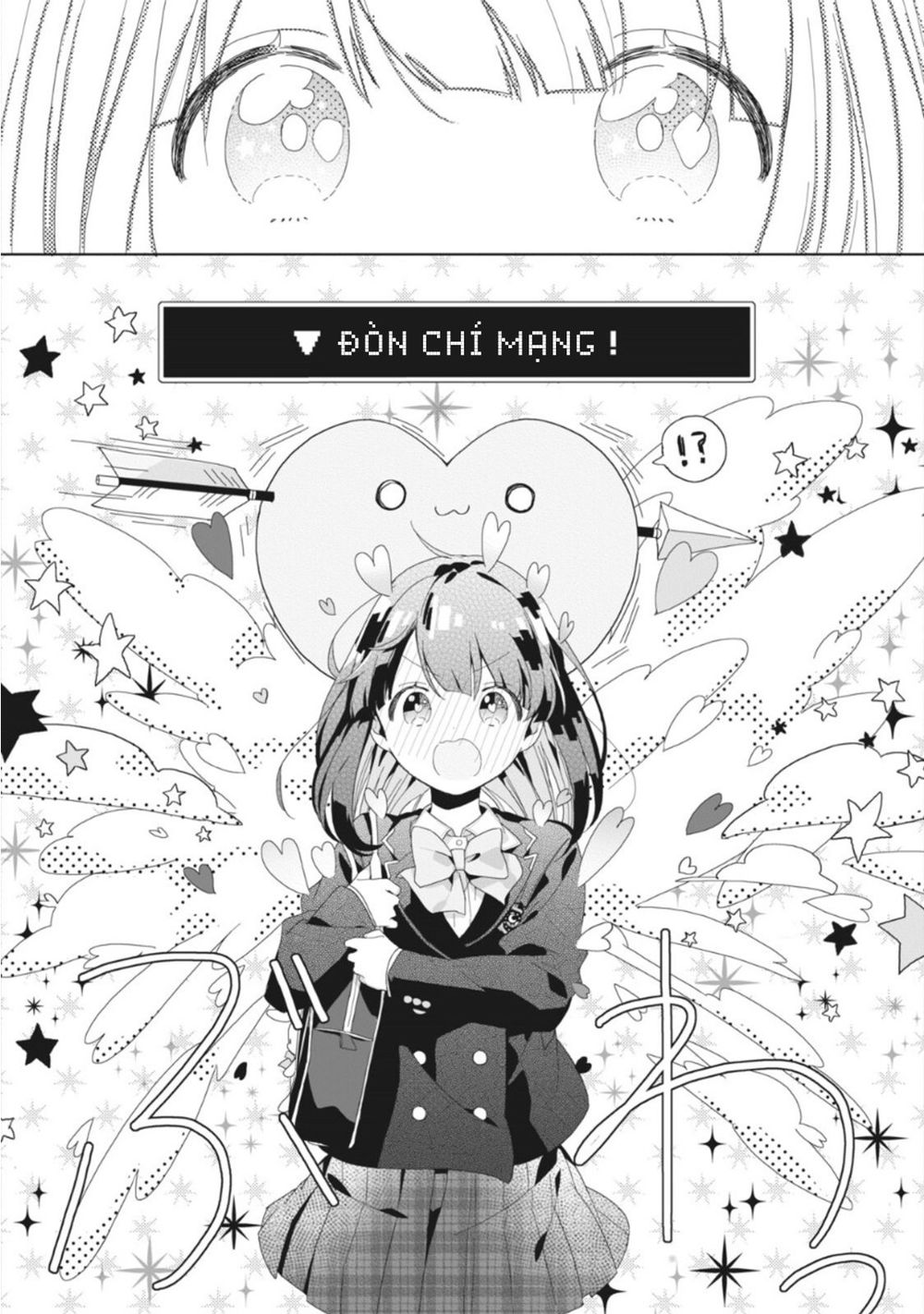 Kaishin No Ichigeki! Chap 2 - Next Chap 3