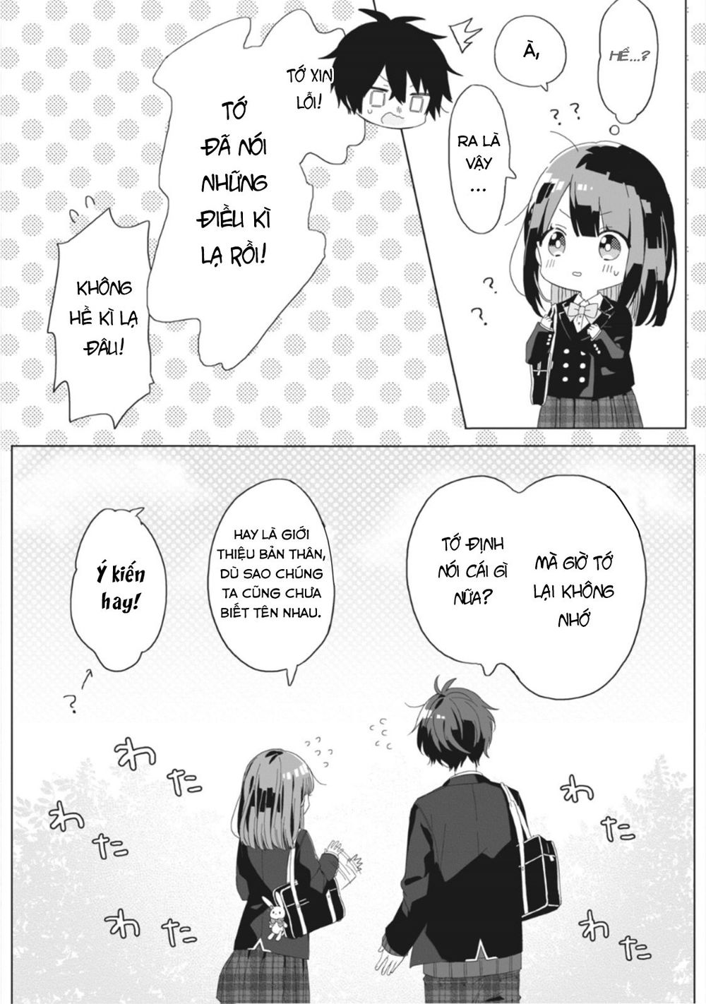 Kaishin No Ichigeki! Chap 2 - Next Chap 3