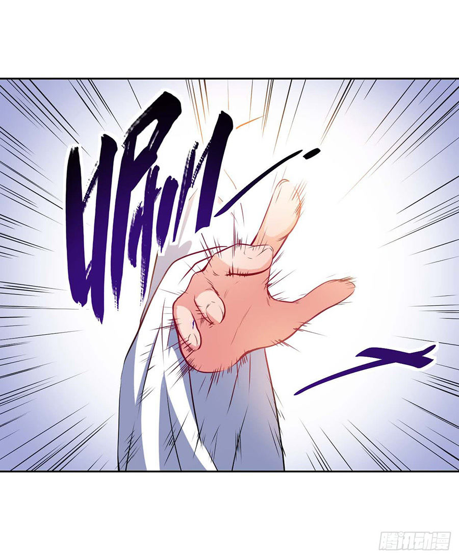 Sư Tỷ Của Ta Đông Đến Một Đám Chap 1.3 - Next Chap 2.3