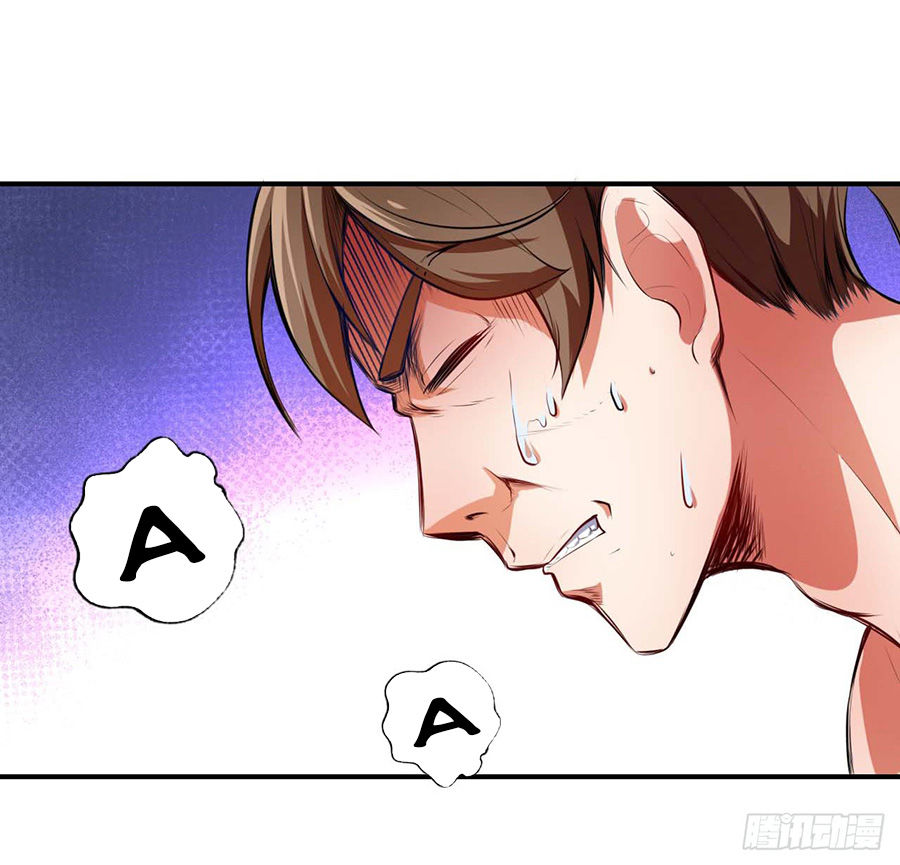 Sư Tỷ Của Ta Đông Đến Một Đám Chap 1.4 - Next Chap 2.4