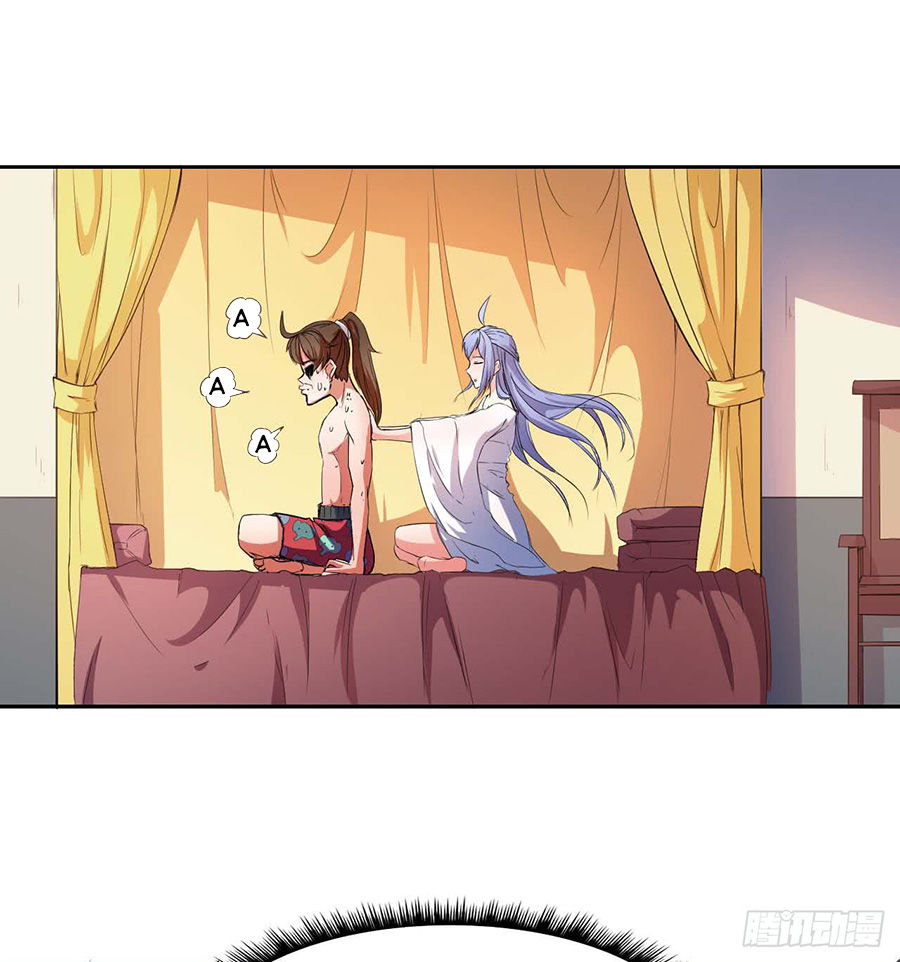 Sư Tỷ Của Ta Đông Đến Một Đám Chap 1.4 - Next Chap 2.4