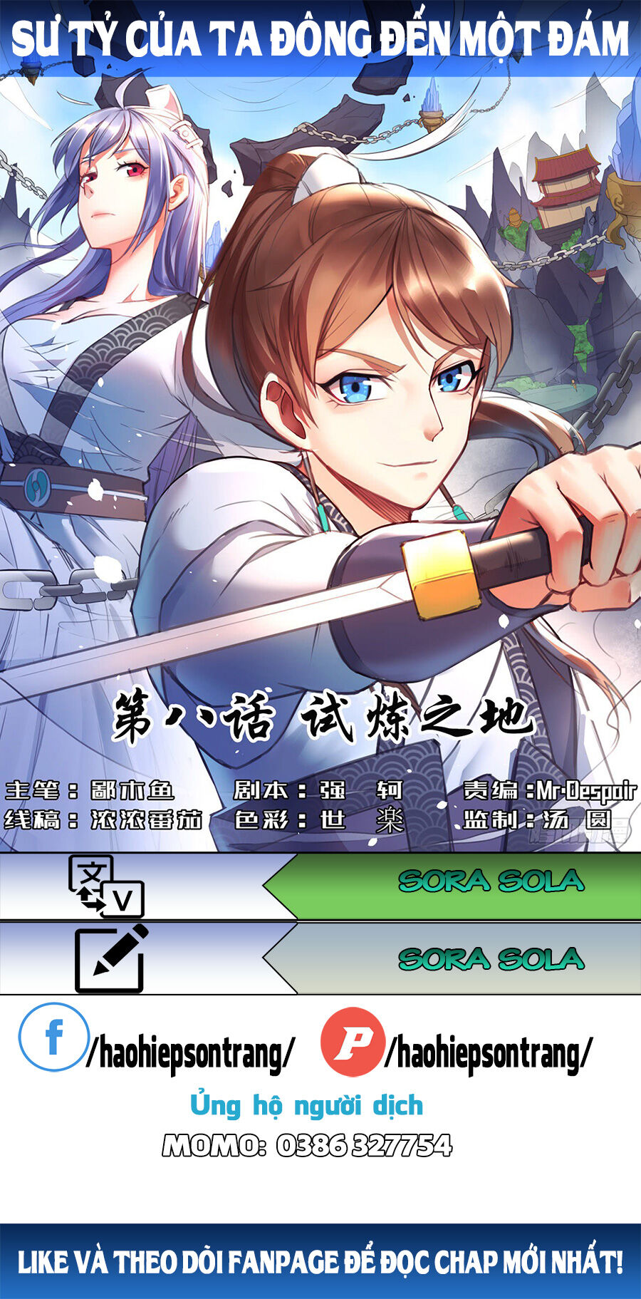 Sư Tỷ Của Ta Đông Đến Một Đám Chap 12 - Next Chap 13