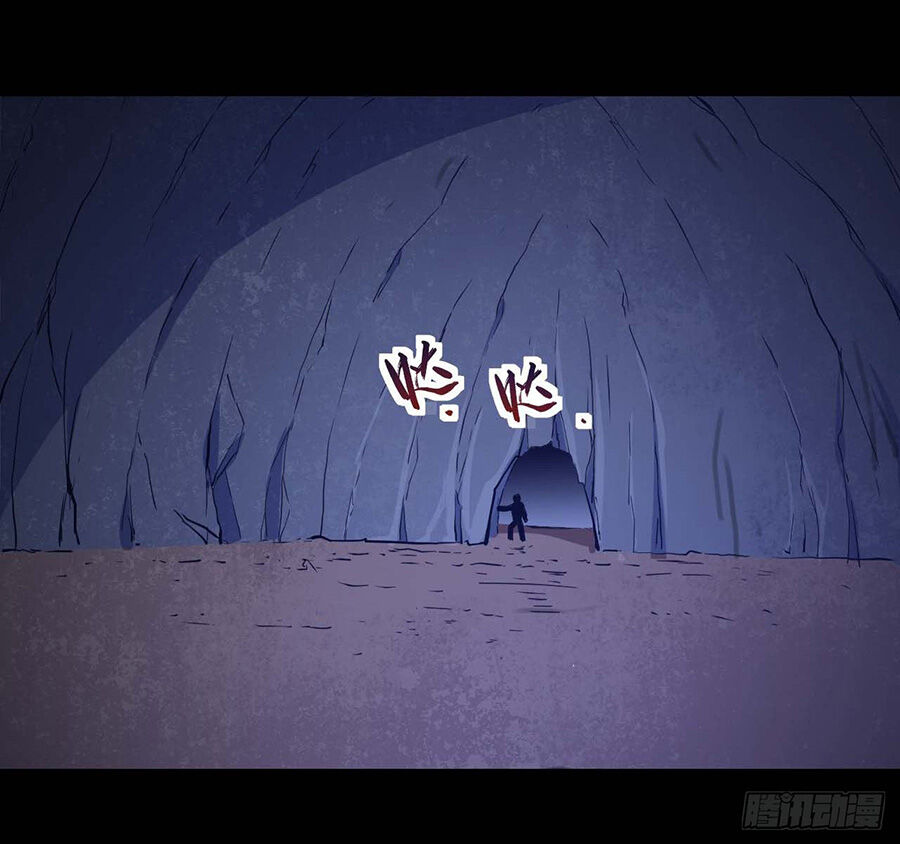 Sư Tỷ Của Ta Đông Đến Một Đám Chap 12 - Next Chap 13