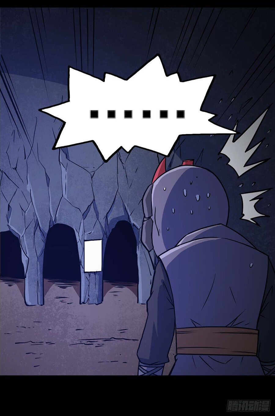 Sư Tỷ Của Ta Đông Đến Một Đám Chap 12 - Next Chap 13