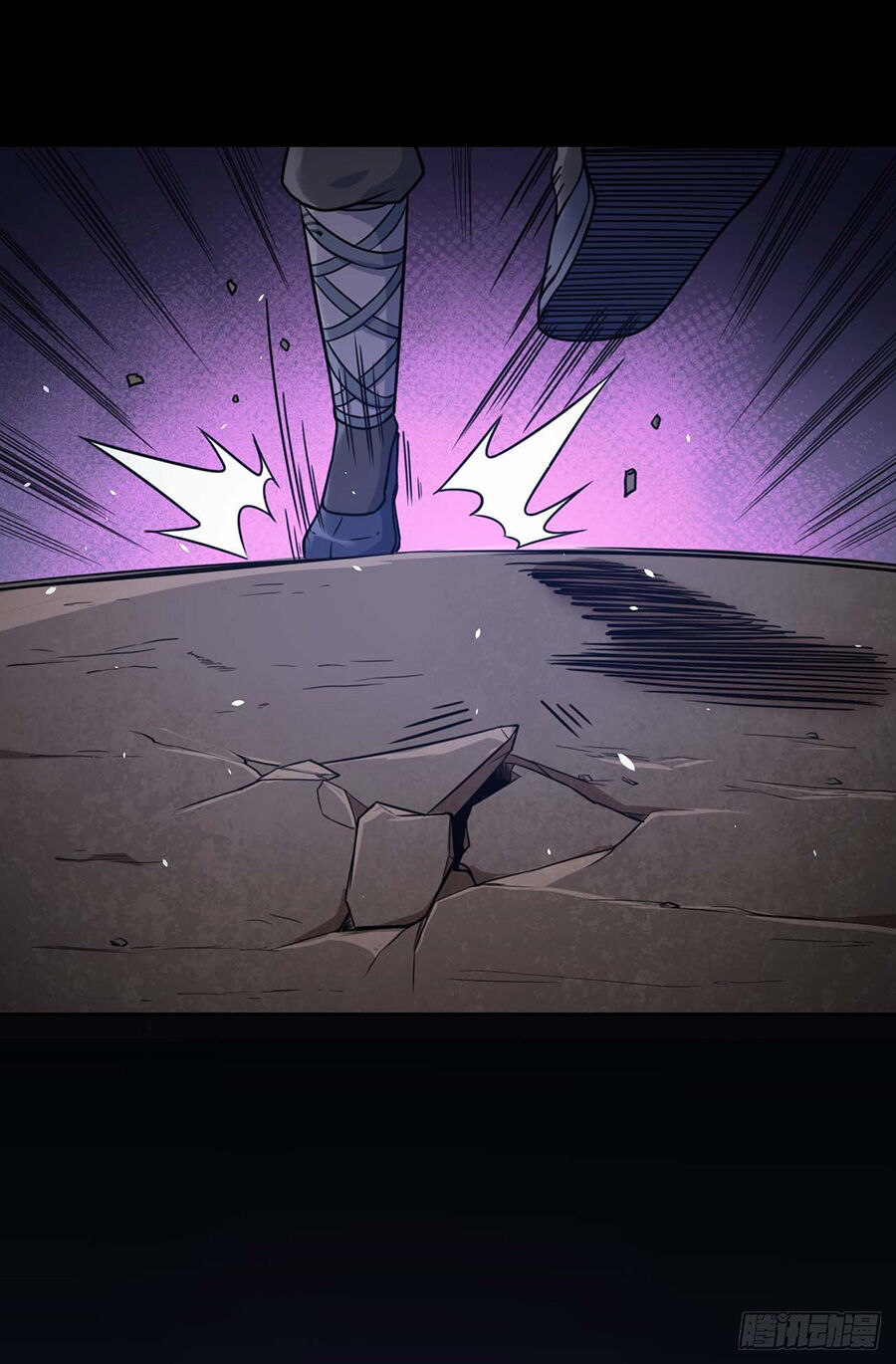 Sư Tỷ Của Ta Đông Đến Một Đám Chap 12 - Next Chap 13